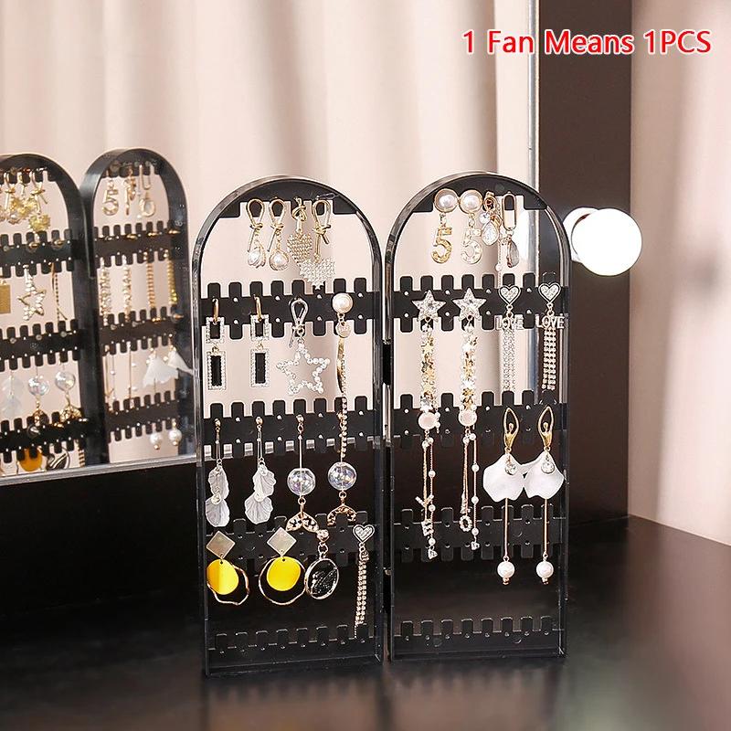 Jewelry Display Rack Necklaces Rings Plastic Folding Holder Large Capacity Bracelets Storage Hanger with Stud Earrings Holes