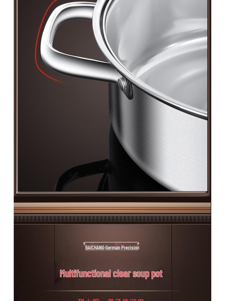 316 Stainless Steel Yin Yang Hot Pot with Induction Cooker Compatibility - Large Capacity Family Soup Pot
