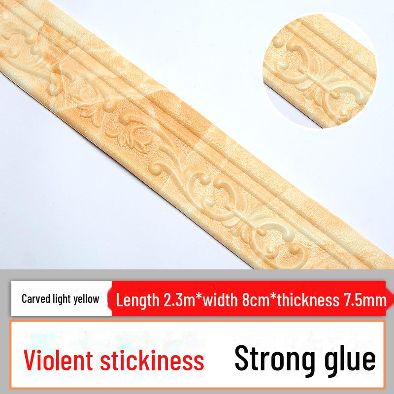 

3D водонепроницаемые антиколлизионные самоклеящиеся настенные плинтусы и наклейки на талию 4.5MM