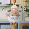Cute Wool Plush Sheep Hanging Ornament With Smiley Face For Bag Decor