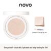 New Ying Tou Cushion Cream: Light, delicate powder with natural hydration, preventing clumps. Ideal for students.