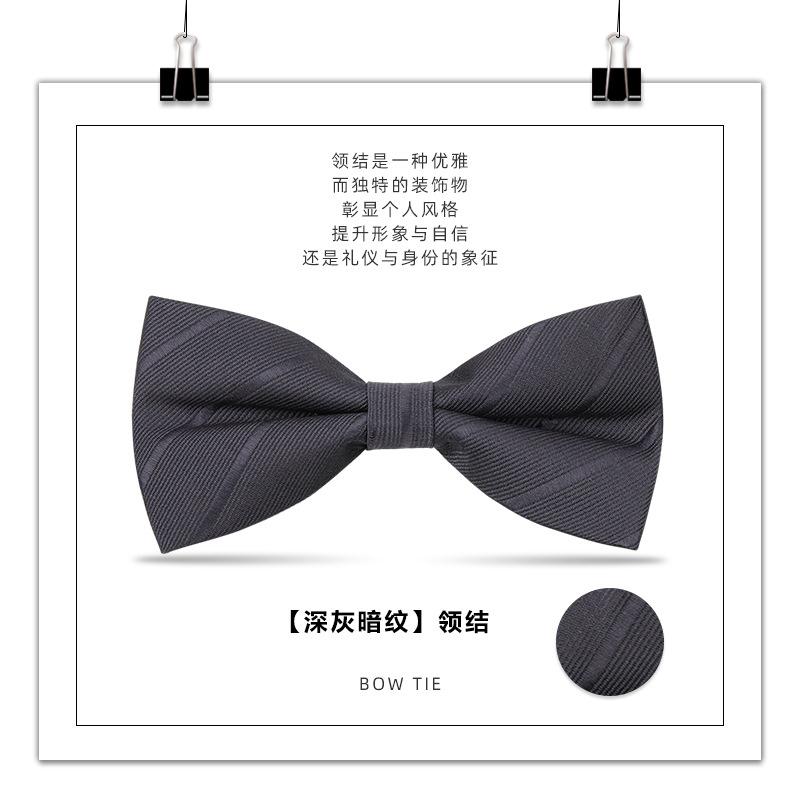 Men'S Bow Tie, Male Best Man, Groom, Burgundy Black Double Bow Tie, Wedding, British And Korean Version Bow.