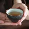 Black Pottery Ceramic Tea Cup Kung Fu Tea Set Small Tea Bowl