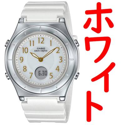 Wave Ceptor Solar Watch Tough Solar Waterproof LED Light Resin Band White Radio-Controlled LWA-M145-7AJF Women's