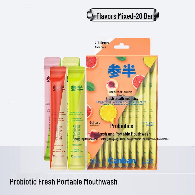 Cenpan Probiotyczny Płyn do Płukania Jamy Ustnej Saszetki - 20 sztuk Zestaw Mieszany