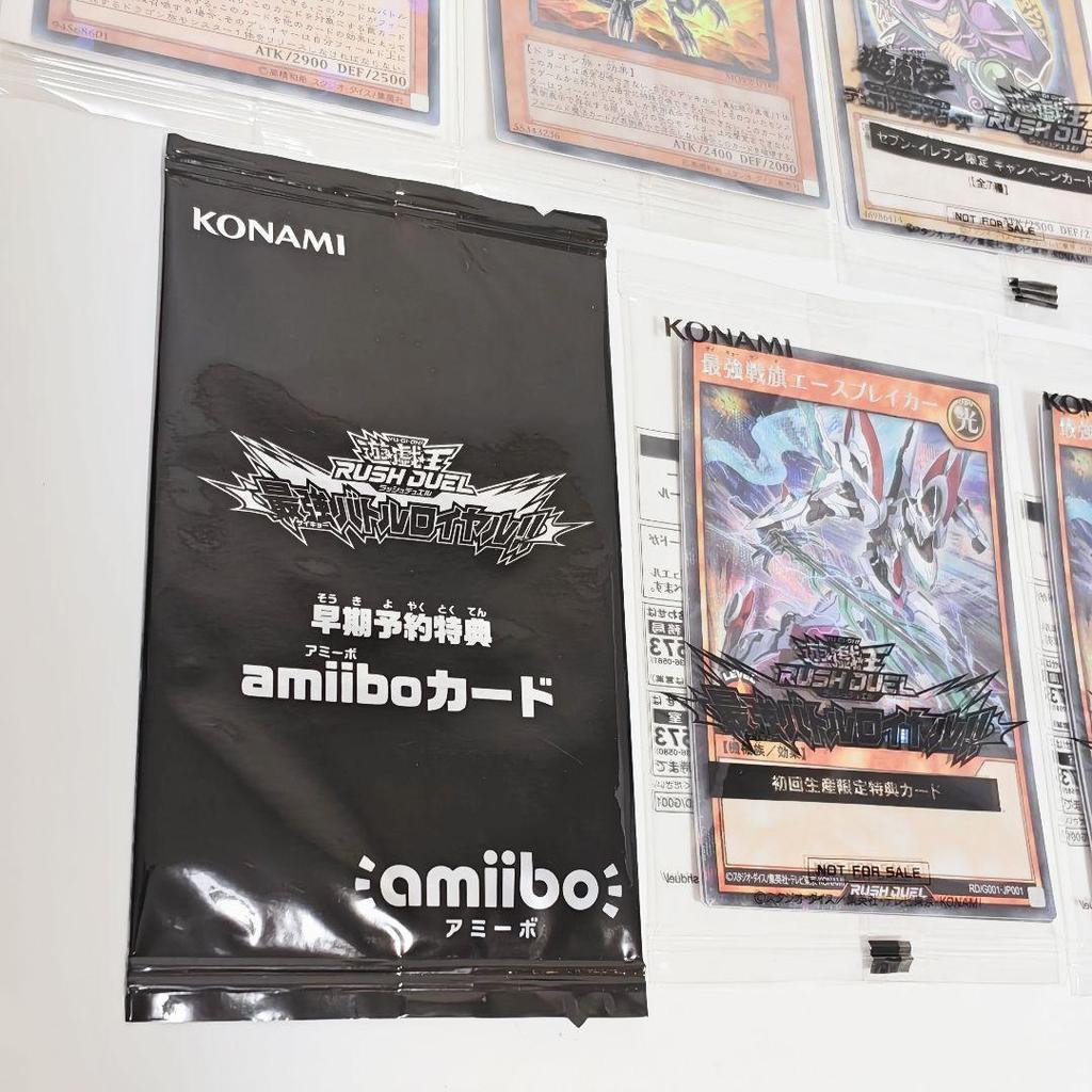 [USED] Yu-Gi-Oh! Rush Duel First Press Limited Edition Bonus Card Pack Hi-Chew