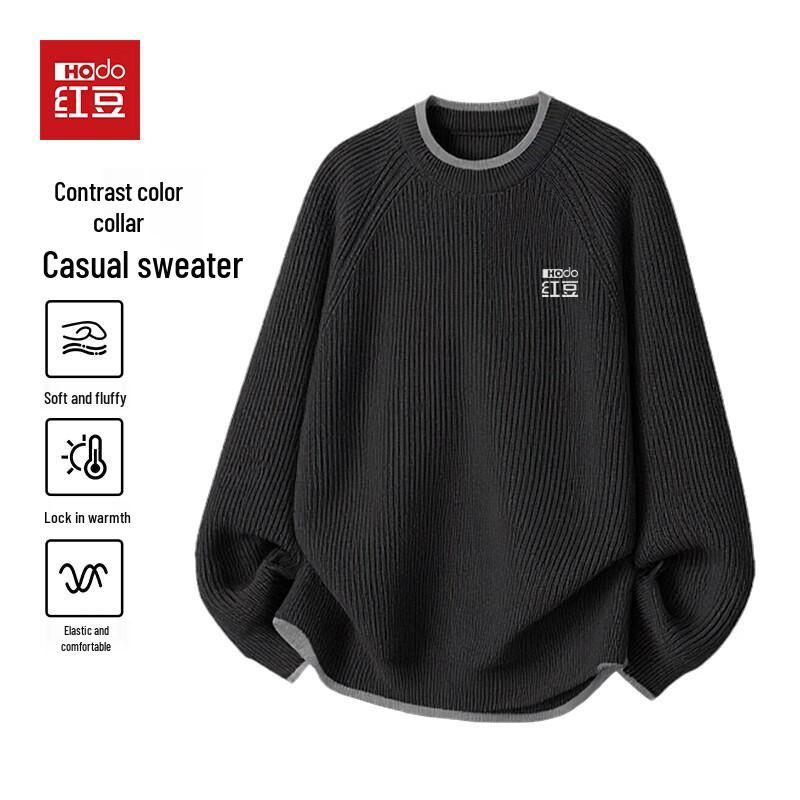 Hodo Men's Contrast Trim Round Neck Knit Sweater