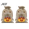 Small Storage for Candies 2Pcs Halloween Pumpkin Drawstring Bags Candy Treats, Retro Burlap Pattern Party Favors Trick or Treat Bags, Portable Goodie