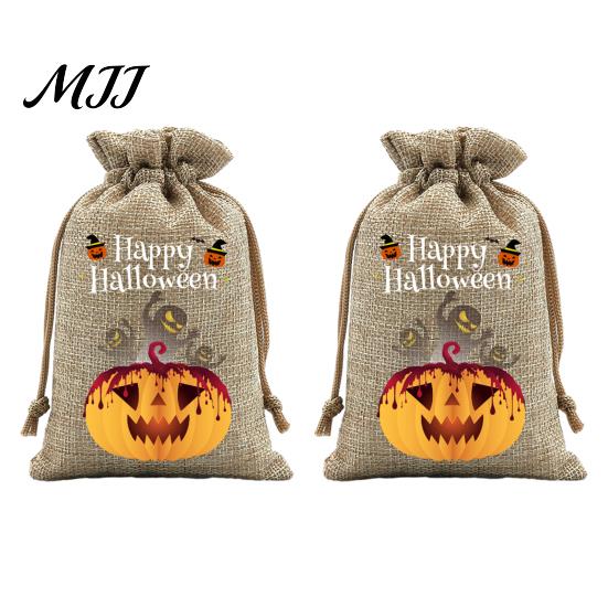 Small Storage for Candies 2Pcs Halloween Pumpkin Drawstring Bags Candy Treats, Retro Burlap Pattern Party Favors Trick or Treat Bags, Portable Goodie