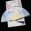 Bamboo Wooden Handmade Colorful Vintage Style Fan Crafts Dance Hand Fan Folding Fan Home Decoration