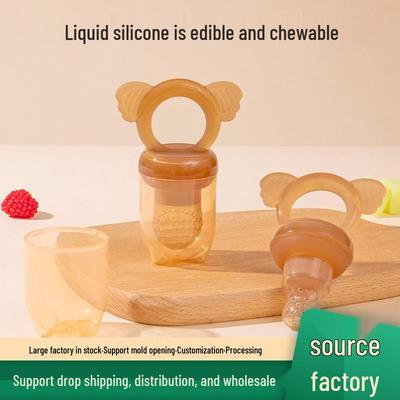Silicone Baby Fruit & Vegetable Teether Pacifier