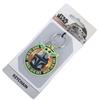 Star Wars The Mandalorian PVC Grogu Keyring