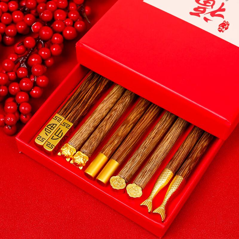 Jinlan Spring Wenge Wood Chopsticks Gift Set
