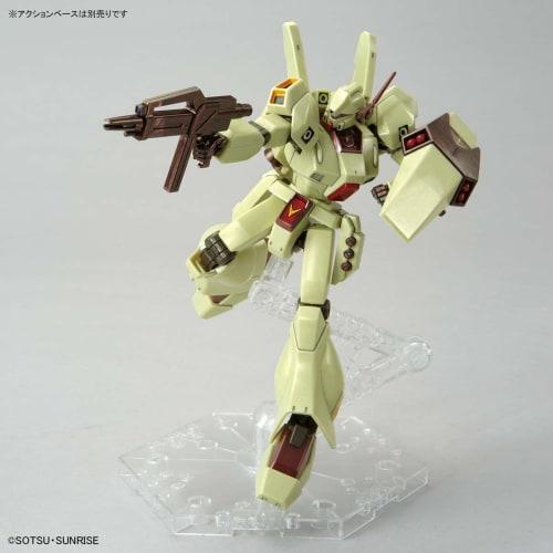 [HG] 1/144 Jegan (Axis Shock Image Color) Mobile Suit Char's Counterattack SIDE-F Exclusive LaLaport Fukuoka Exclusive