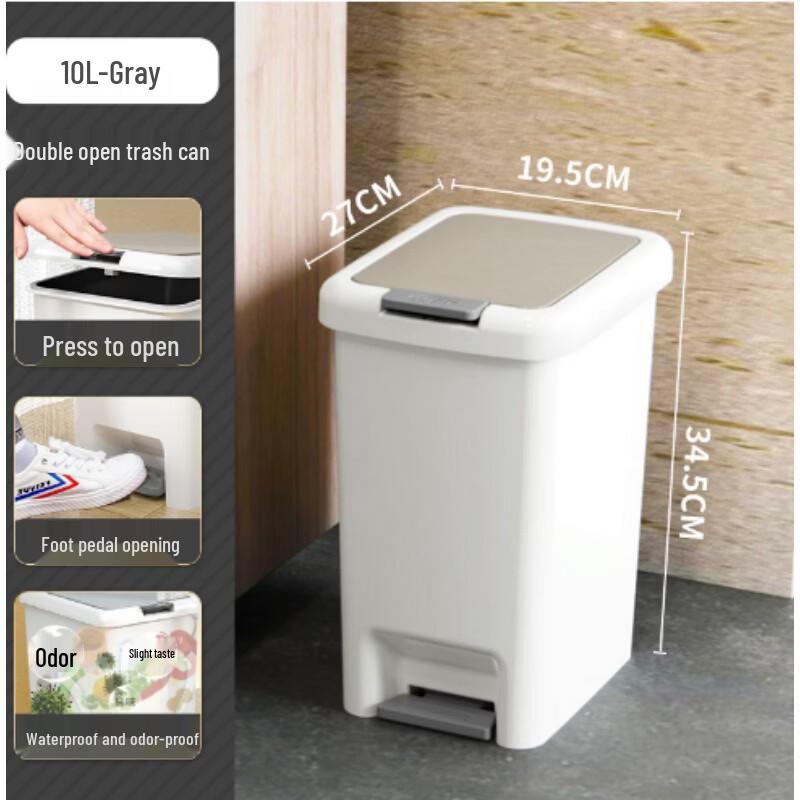 AKIRO 10L Foot Pedal Waste Bin with Lid