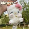 Hello Kitty Plush Keychain Soft Stuffed Doll Pendant For Schoolbag Anime Key Ring Ornaments Kids Toys Xmas Gifts