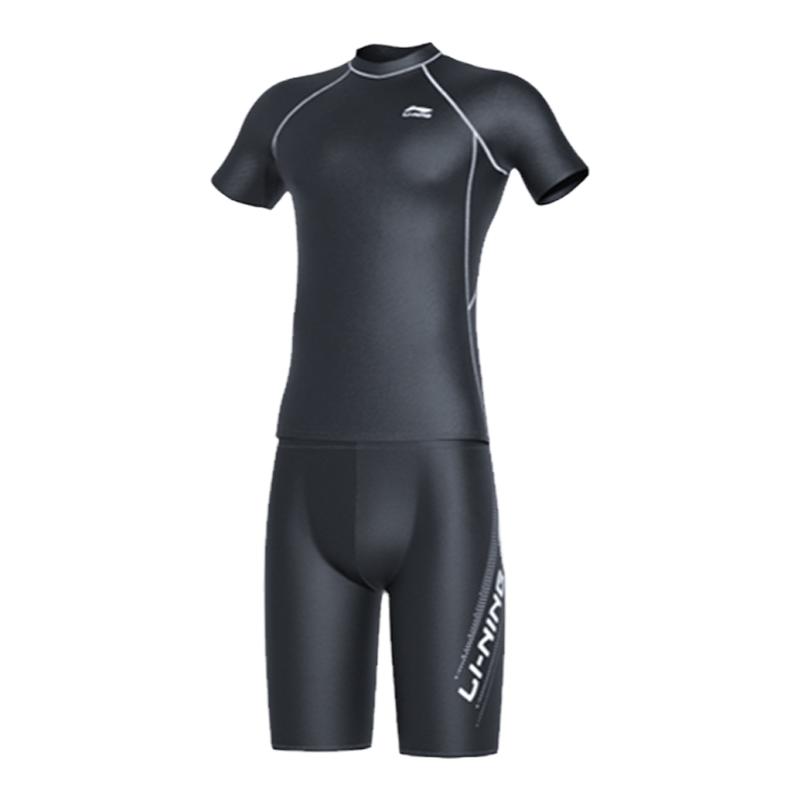 Li Ning Sports Fashion Collection Swimming Shorts Men s Thin LSYR835 L