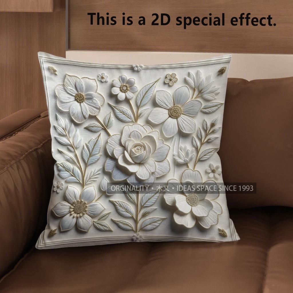 

2D Floral 3D-Like Patterned Cushion Covers Pattern Cushion Cover Suitable For Sofa Bedroom Car Pillow Cover 40x40cm