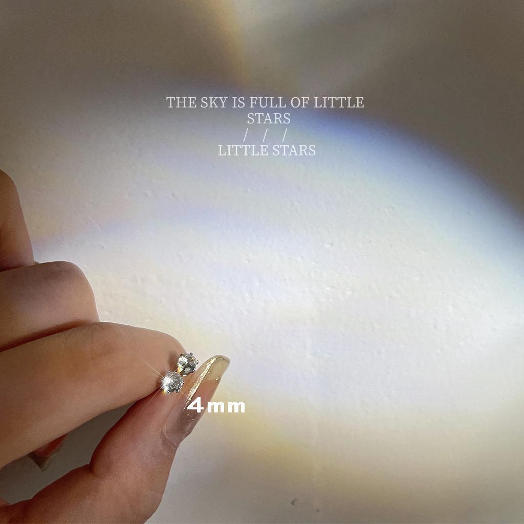 

Минималистичные компактные сверкающие серьги для женщин 1 pair(4mm)