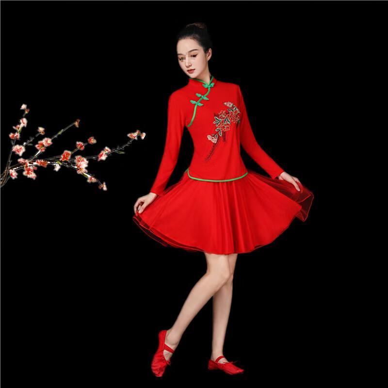Women s Classical Folk Dance Costume Set 7XL