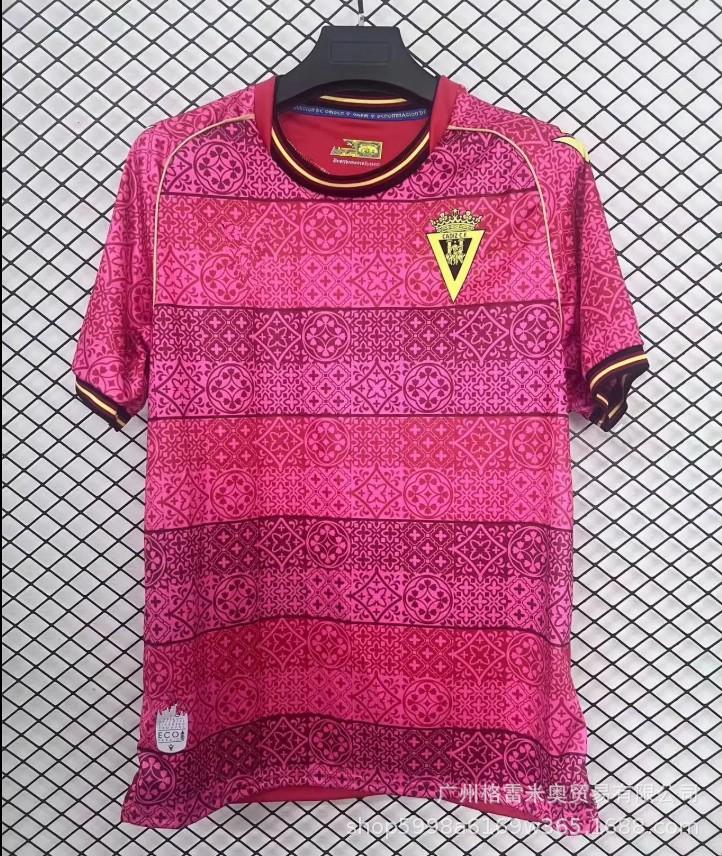 25-26 Premier League West Ham La Liga Sevilla Serie A Calia Bundesliga Ligue 1 Monaco Eredivisie jersey
