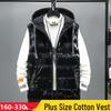 Glossy Reversible Vest - Trendy Plus Size for Men 2211