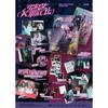 (P1us EDITION Ver.) P1Harmony [KILLIN' IT] 1st Full Album