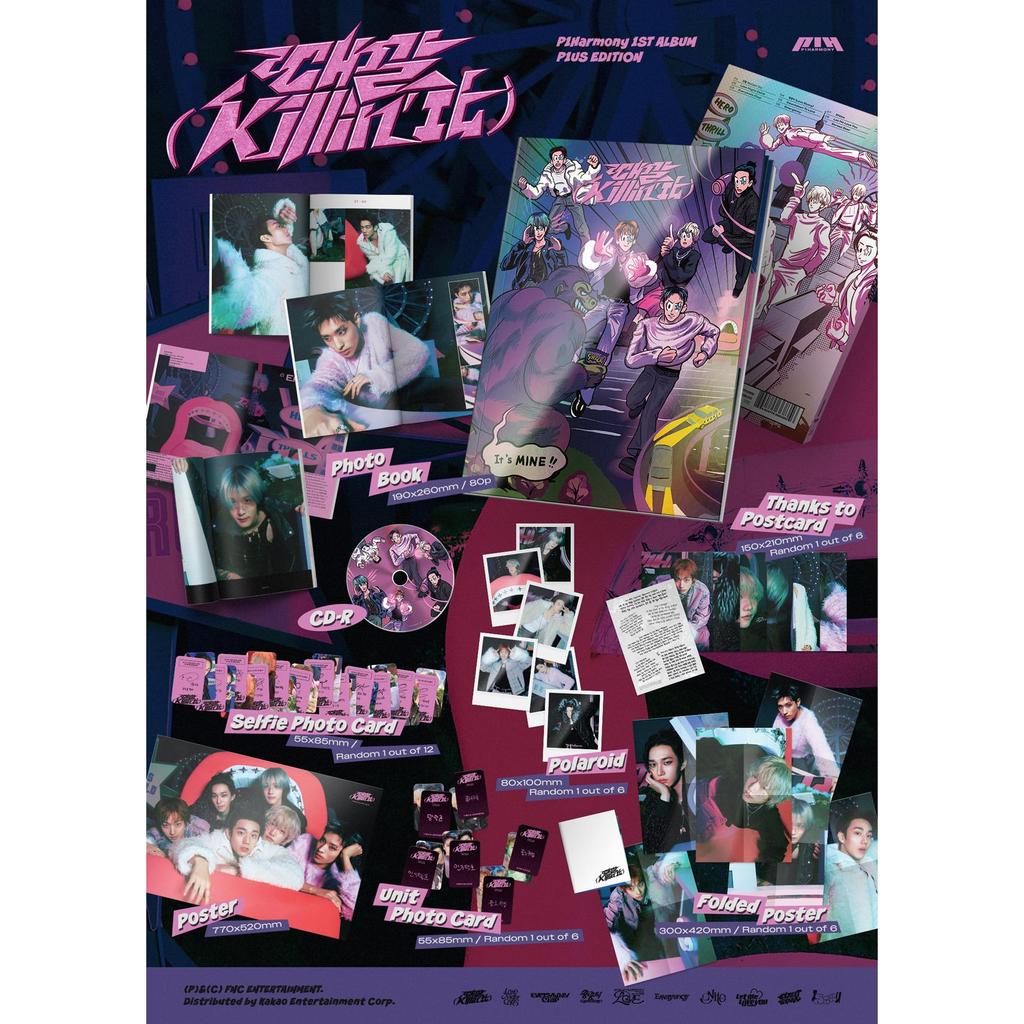 (P1us EDITION Ver.) P1Harmony [KILLIN' IT] 1st Full Album