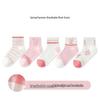 5 Pairs Children's Breathable Mesh Cotton Socks, Cartoon Design for Ages 1-14, Ideal for Spring and Summer