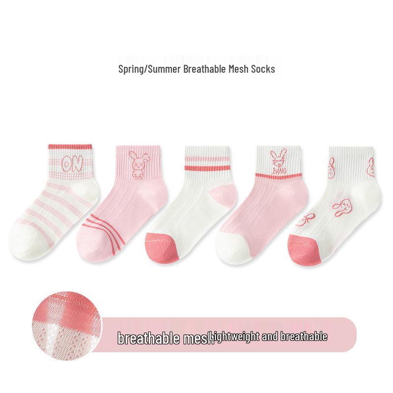 5 Pairs Children's Breathable Mesh Cotton Socks, Cartoon Design for Ages 1-14, Ideal for Spring and Summer