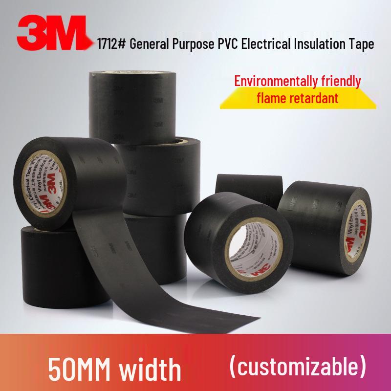 3M170# High Temp-Resistant PVC Electrical Tape - 5cm Wide, Waterproof, Lead-Free, Flame Retardant, Black, Wear-Resistant.