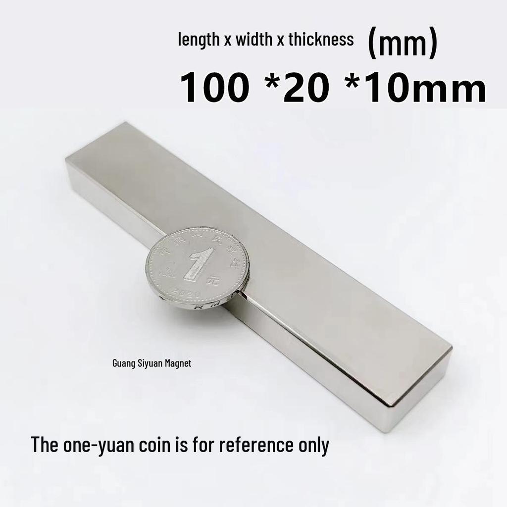 N52 Super Strong Neodymium Iron Boron Magnet, Rectangular 25x30x100mm, Permanent Magnetic Steel Sheet.