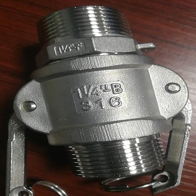 304 Stainless Steel Quick Connect External Thread Lever Type F & B Male End