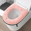 Handle Plush Toilet Seat Cover Thicker Closestool Mat Reusable Toilet Pad  Bathroom