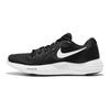 Nike Nero Apparente Lunare 908987-001