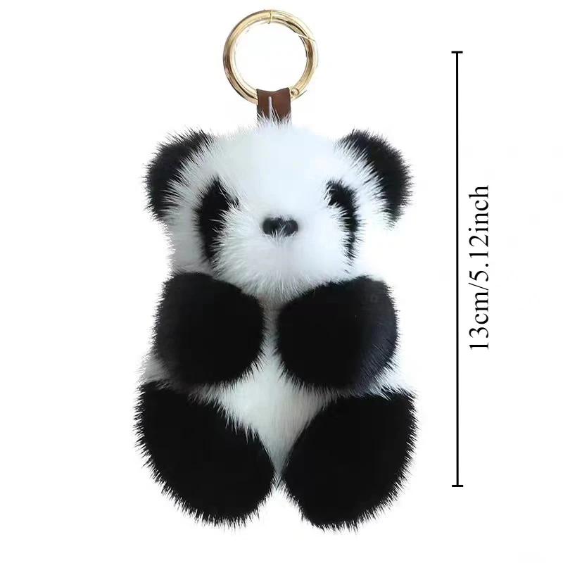 Милый пушистый панда брелок-кольцо для ключей автомобиля Плюшевый помпон Панда брелок-подвеска Ключница Брелок для ключей на сумку Подвеска для ключей автомобиля Ювелирное изделие Подарок 1PC