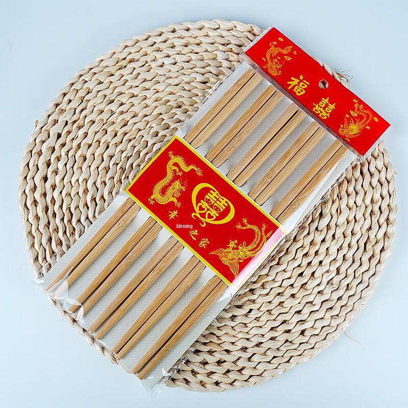 Natural Bamboo Chopstick Set (20 Pairs)