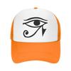 Horus' øye Ra Egyptisk Illuminati Utendørs Sportscaps Baseballcaps Unisex Kvinner Justerbar Hatt Caps Mote Sommerhatt