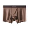 Men's Ice Silk Satin Antibacterial Boxer Briefs - Lightweight, Silky Soft, Nude Feel