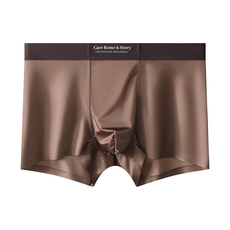 Men's Ice Silk Satin Antibacterial Boxer Briefs - Lightweight, Silky Soft, Nude Feel