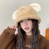 Puppy Ears Plush Fisherman Hat for Women Winter Korean Style Cute Student Versatile Face Showing Small Thickened Warm Basin Hat