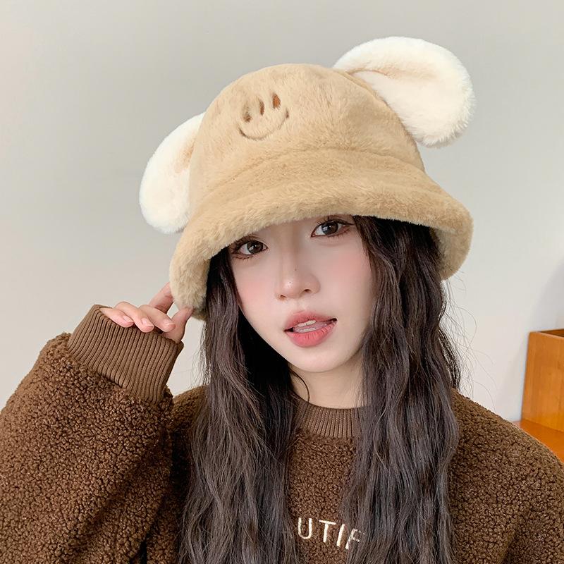 Puppy Ears Plush Fisherman Hat for Women Winter Korean Style Cute Student Versatile Face Showing Small Thickened Warm Basin Hat