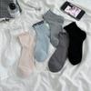 Spring Summer Cotton Ruffle Ankle Socks Lolita Girls Cute Kawaii Stockings Breathable Thin Loose Middle Tube Socks Japanese Sox