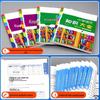 Primary to Junior High Entrance Exam Prep & Review Series
