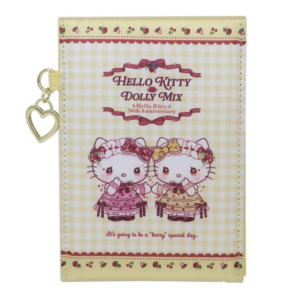 Sanrio Hello Kitty x DOLLY MIX Folding Mirror, Yellow