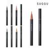 Nuance Eyeliner