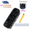 971959858E 971959858G For Porsche Cayenne Panamera 2018    Master Driver Side Electric Power Lifter Window Switch