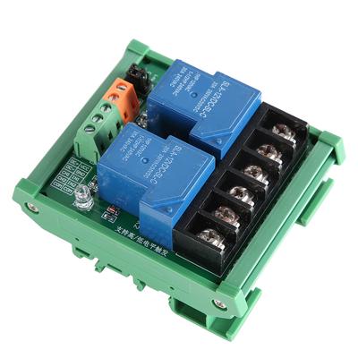 2 Channel 30A 12V Relay Module with SMD Optocoupler Isolation for High and Low Level Trigger
