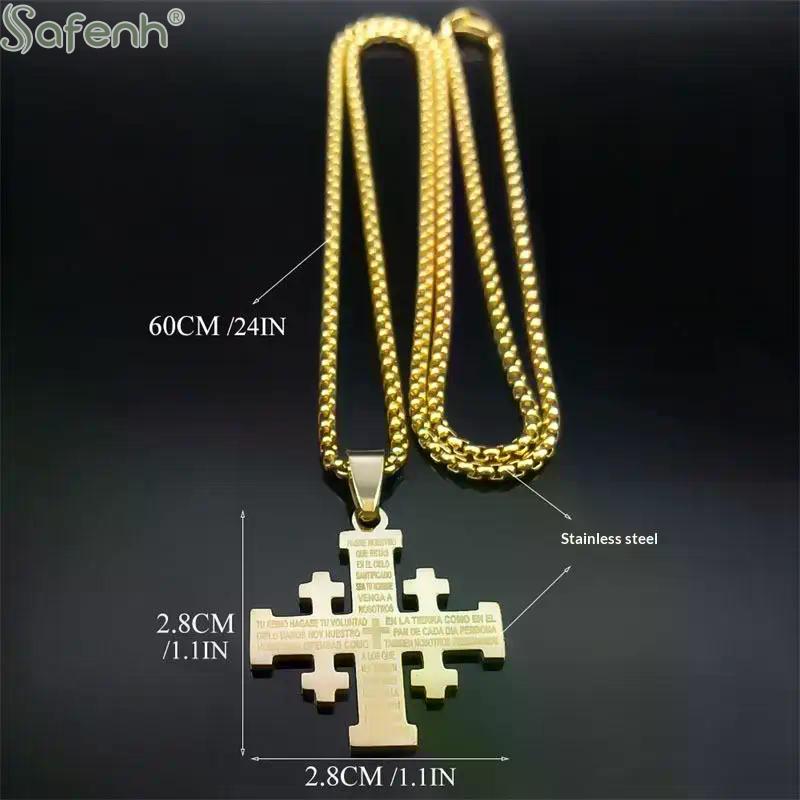 Christian Jerusalem Cross Pendant Necklace For Men Stainless Steel Bible Verse Lord's Prayer Chain Religious Jewelry Collar