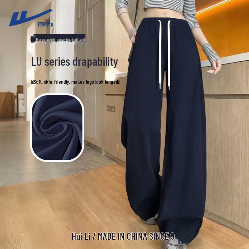

Huili Women s Loose Wide-Leg Sweatpants S